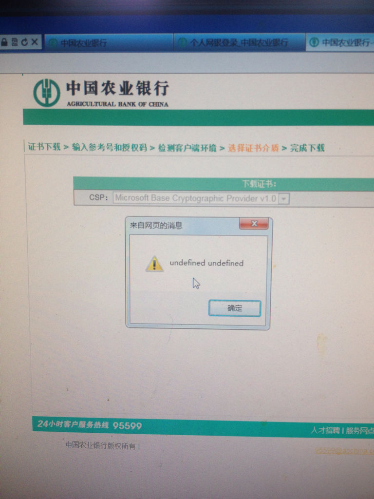 无法下载项目请稍后再试怎么解决,无法下载项目请稍后再试怎么解决微信