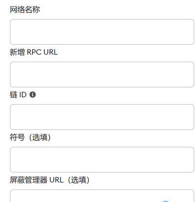 怎么使用小狐狸钱包,小狐狸钱包怎么导入钱包