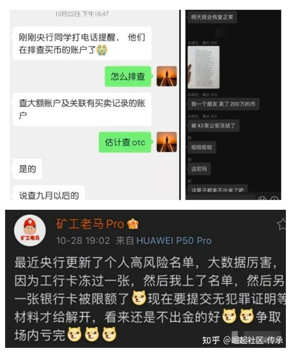 tb钱包收益怎么样啊,tb钱包收益怎么样啊多少