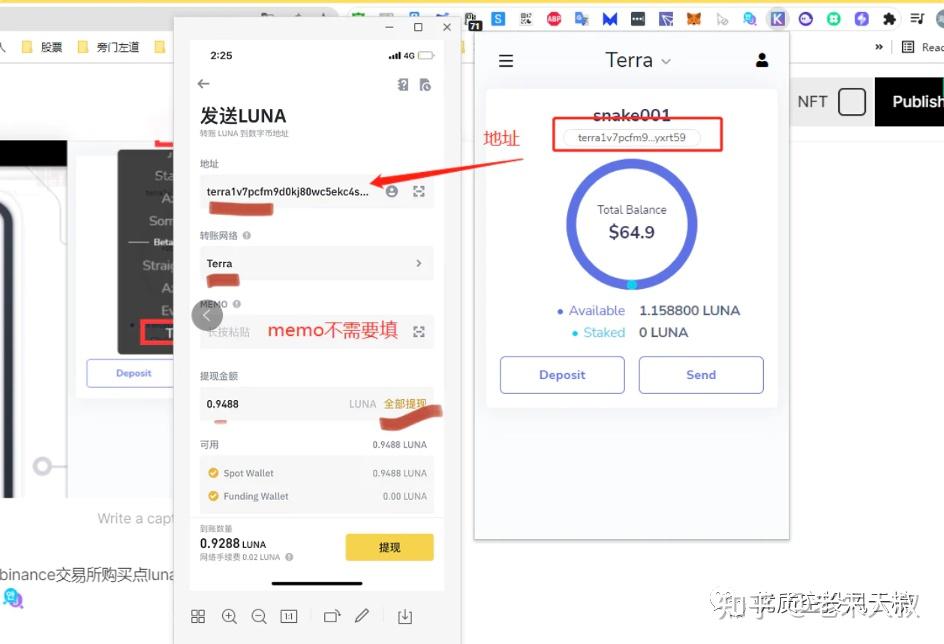 关于小狐狸钱包资金能找回来吗是真的吗知乎的信息