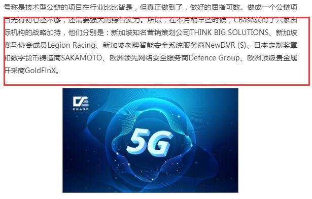 区块链tps能否达到千万,区块链tps能否达到千万目的