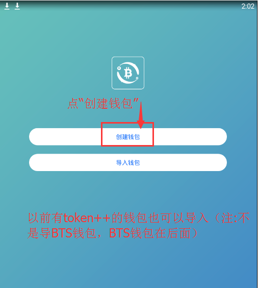 token钱包的功能,token im钱包