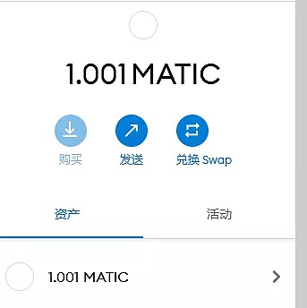 包含小狐狸钱包app安卓官方正版的词条