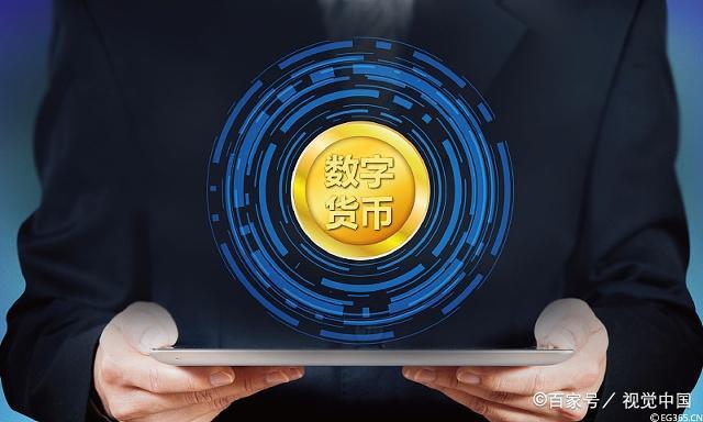 plustoken钱包官网下载,plustoken钱包app下载