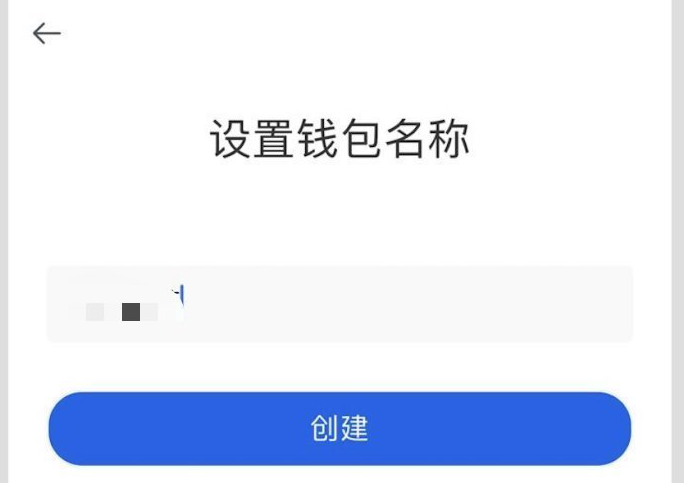 imtoken转不了币,imtoken冷钱包转不了币