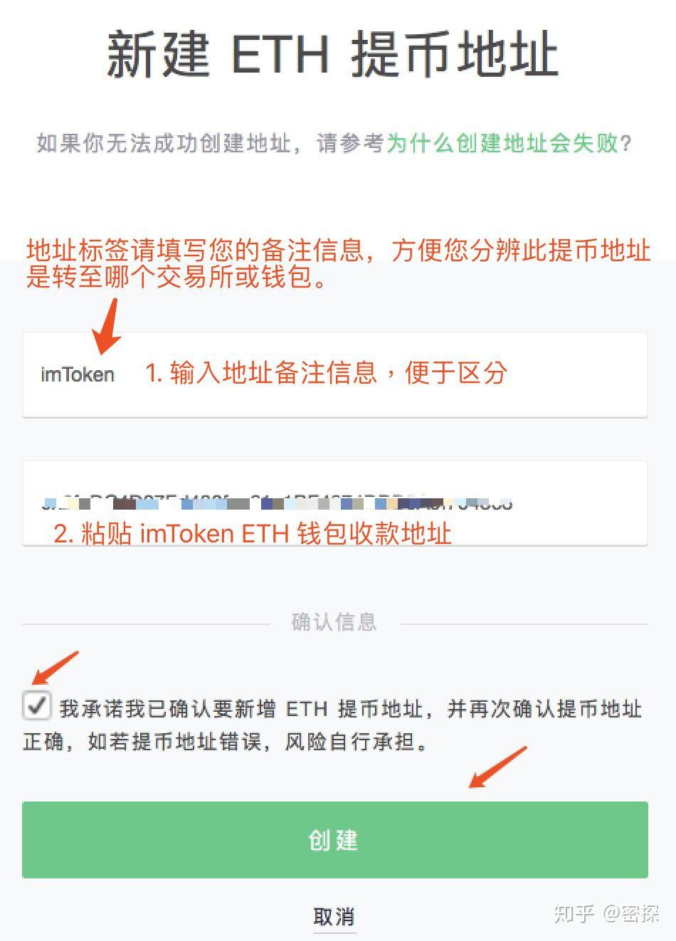 imtoken转不了币,imtoken冷钱包转不了币