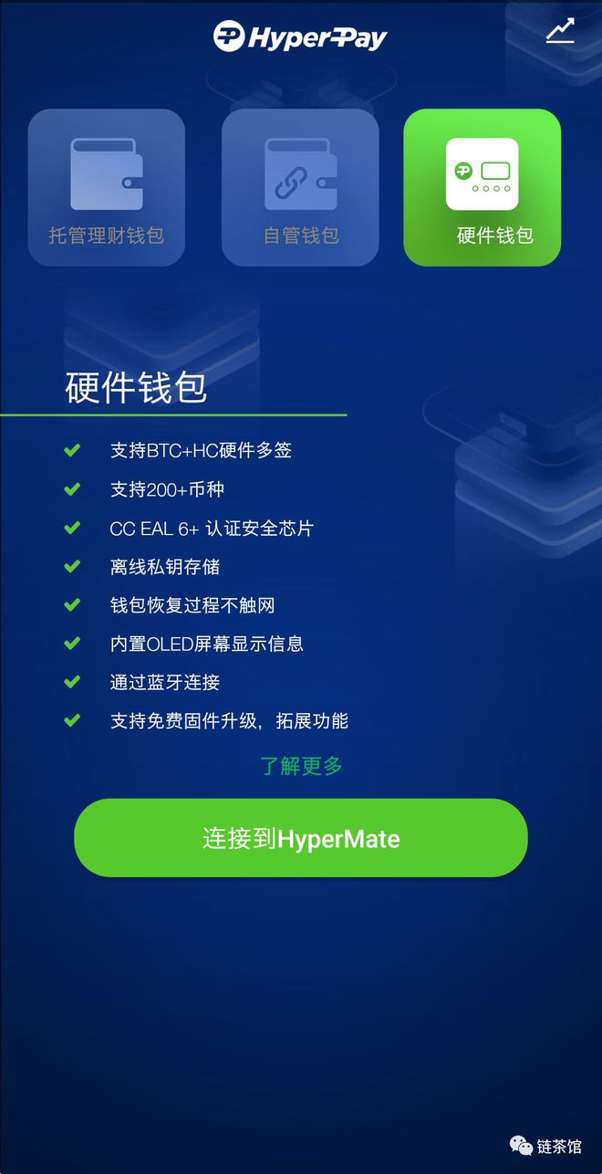 苹果钱包为什么下载不了,苹果手机为什么不能下载钱包
