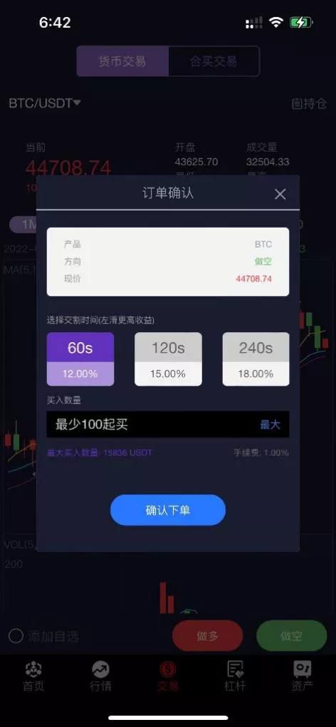 虚拟币被下了怎么办,虚拟币被下架以后怎么办