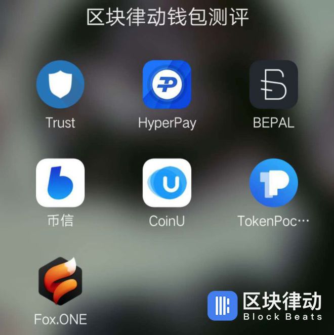 tokenpocket钱包APP,tokenpocket钱包如何提现