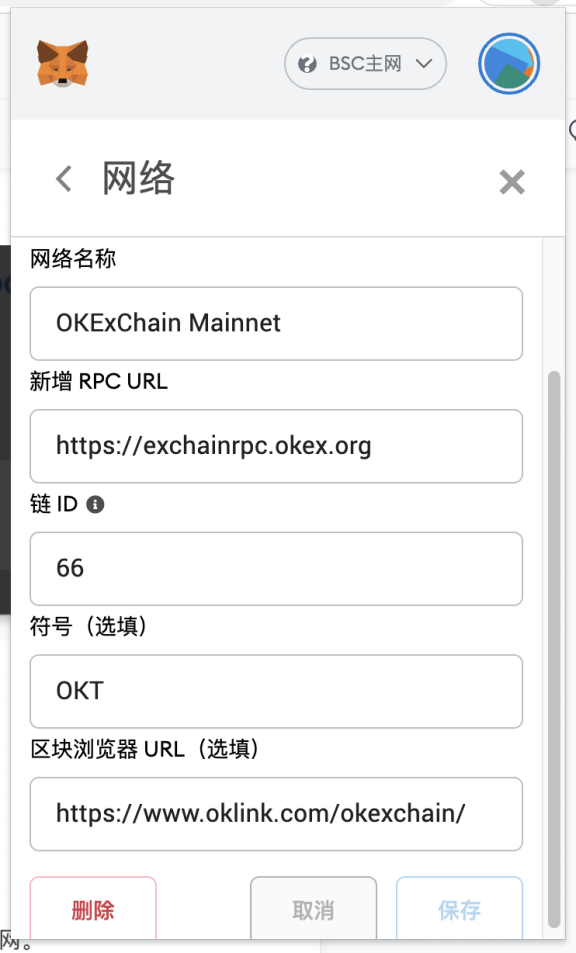 小狐狸钱包怎么充币,小狐狸钱包怎么提现人民币