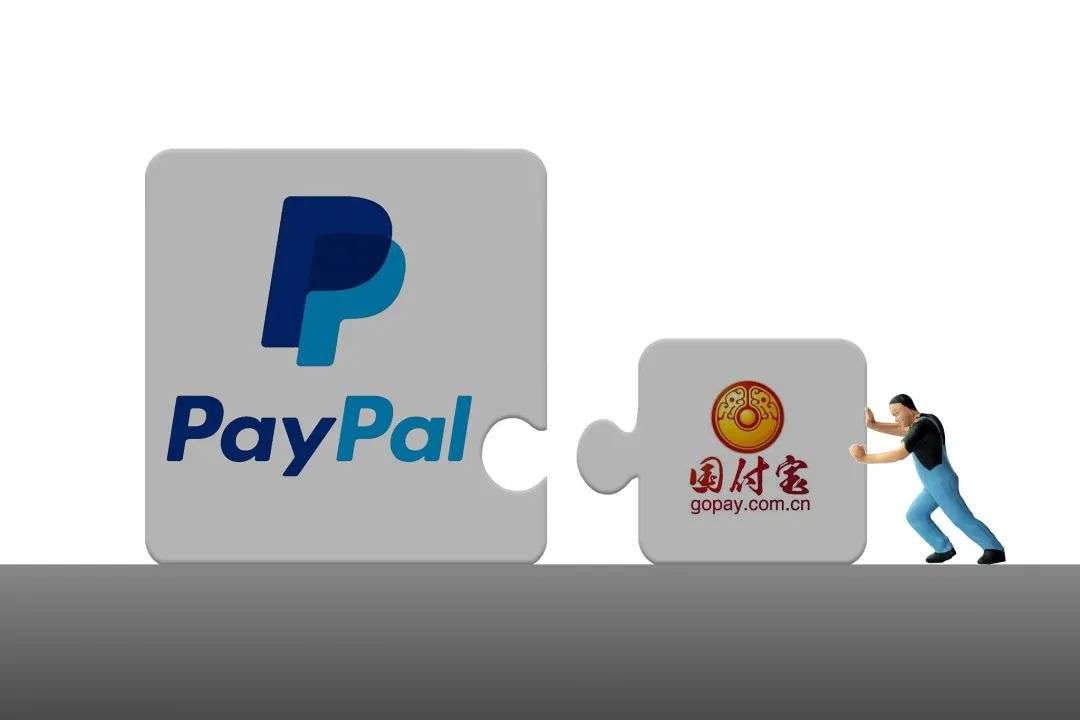 gopay支付平台下载苹果,gopay003钱包官方下载苹果