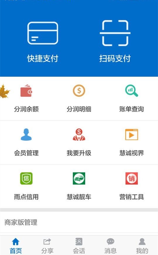 app钱包下载安装官方免费下载,app钱包下载安装官方免费下载安全吗
