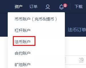 usdt如何获得,usdt怎么免费获得