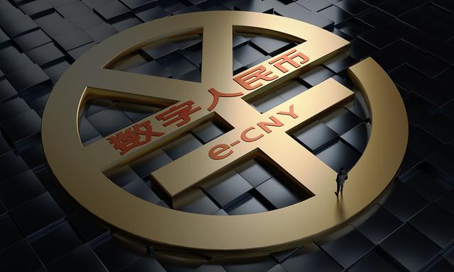 数字人民币对接vtoken,数字人民币对接vtoken最新消息