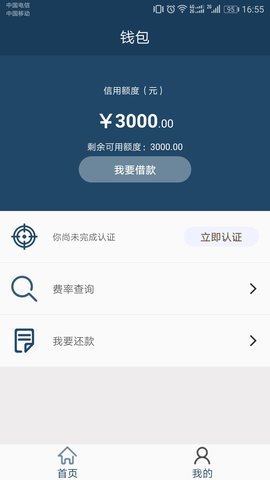 to钱包app下载,tokenall钱包下载