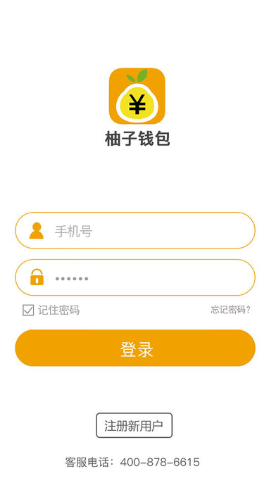 to钱包app下载安装,token钱包app下载