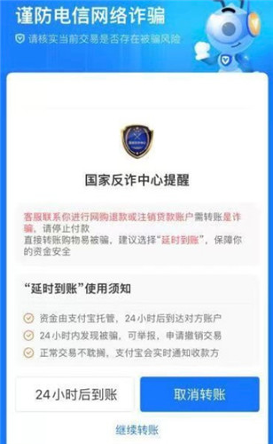 小狐狸钱包交易失败怎么办,小狐狸钱包交易失败怎么办啊