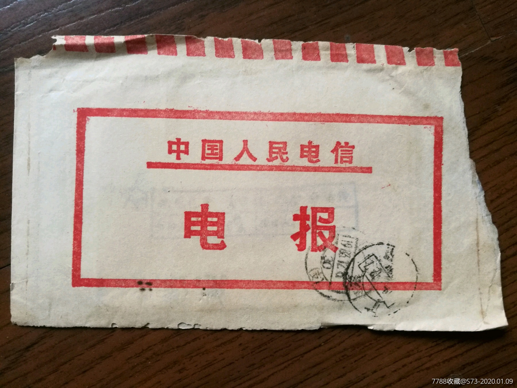 电报猴无电报,telegeram官网版下载
