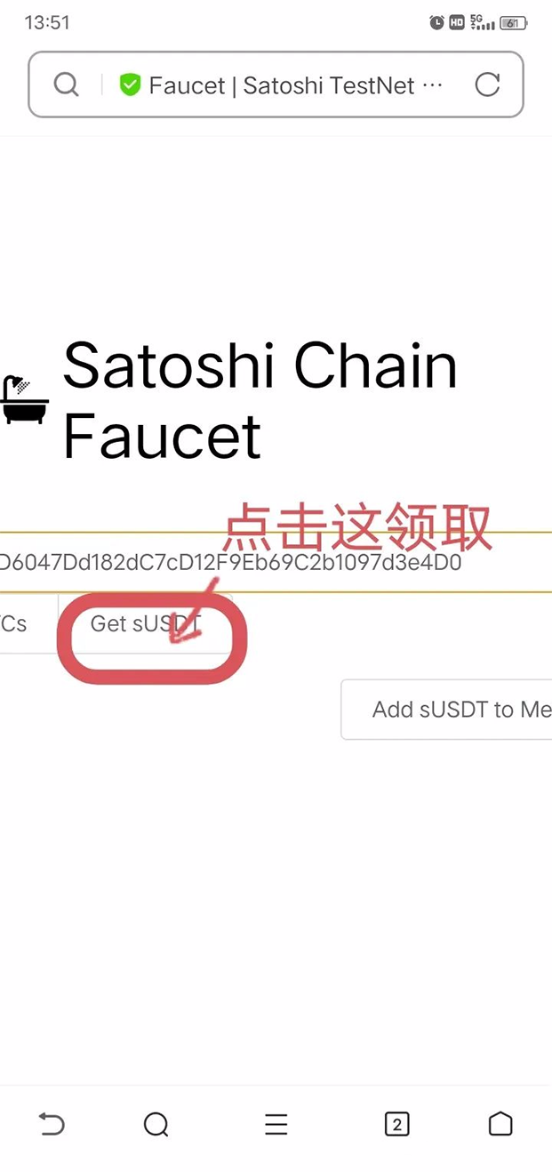 中本聪小狐狸钱包网址,中本聪小狐狸钱包下载地址