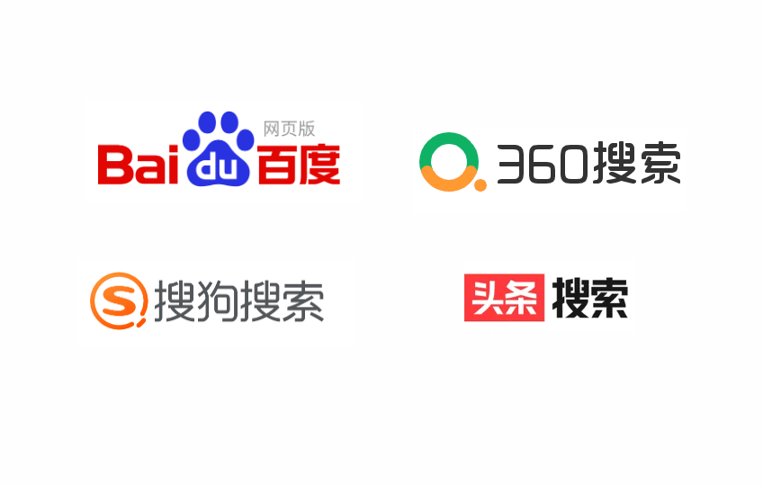 360搜索引擎入口,360搜索引擎入口关闭国外网站
