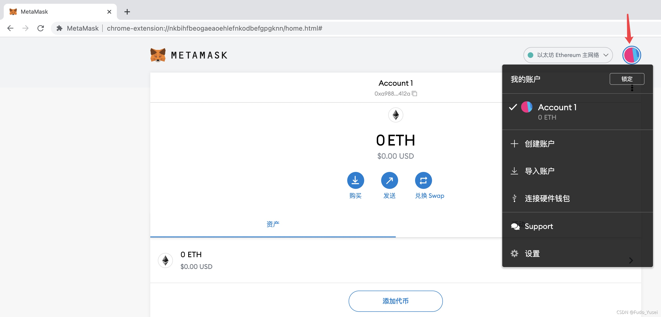 metamask钱包怎么卖eth,metamask钱包怎么充值usdt