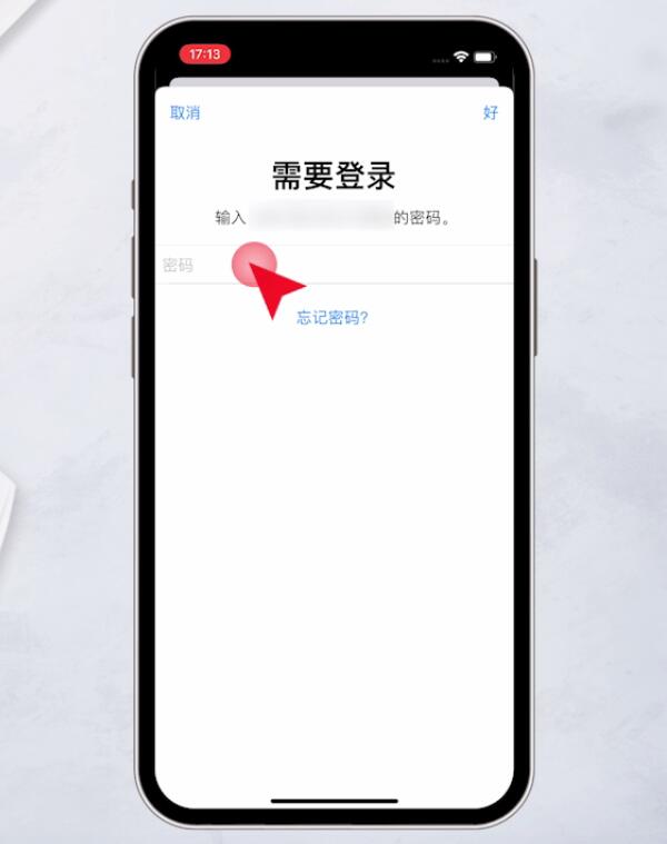苹果不能下载软件了怎么办,苹果不能下载软件是怎么回事