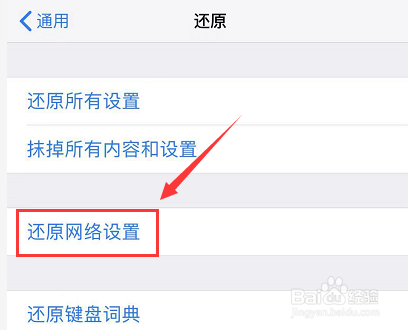 苹果不能下载软件了怎么办,苹果不能下载软件是怎么回事