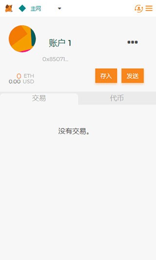 小狐狸钱包登录不了了,小狐狸钱包登录不了了怎么办