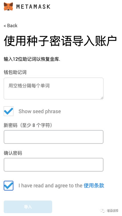小狐狸钱包网址登录,小狐狸钱包app使用方法