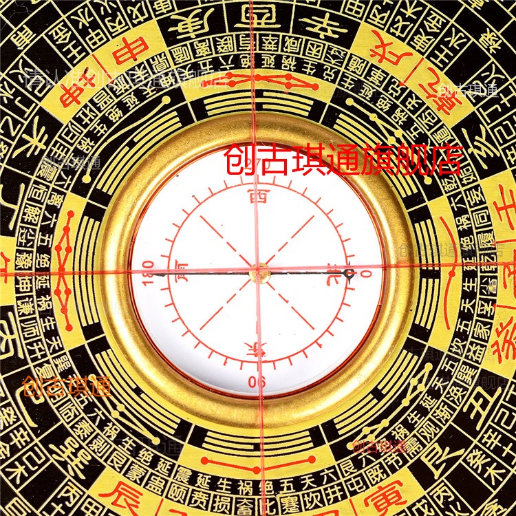 下载个罗盘下载罗盘,下载一个完整罗盘软件在手机上使用
