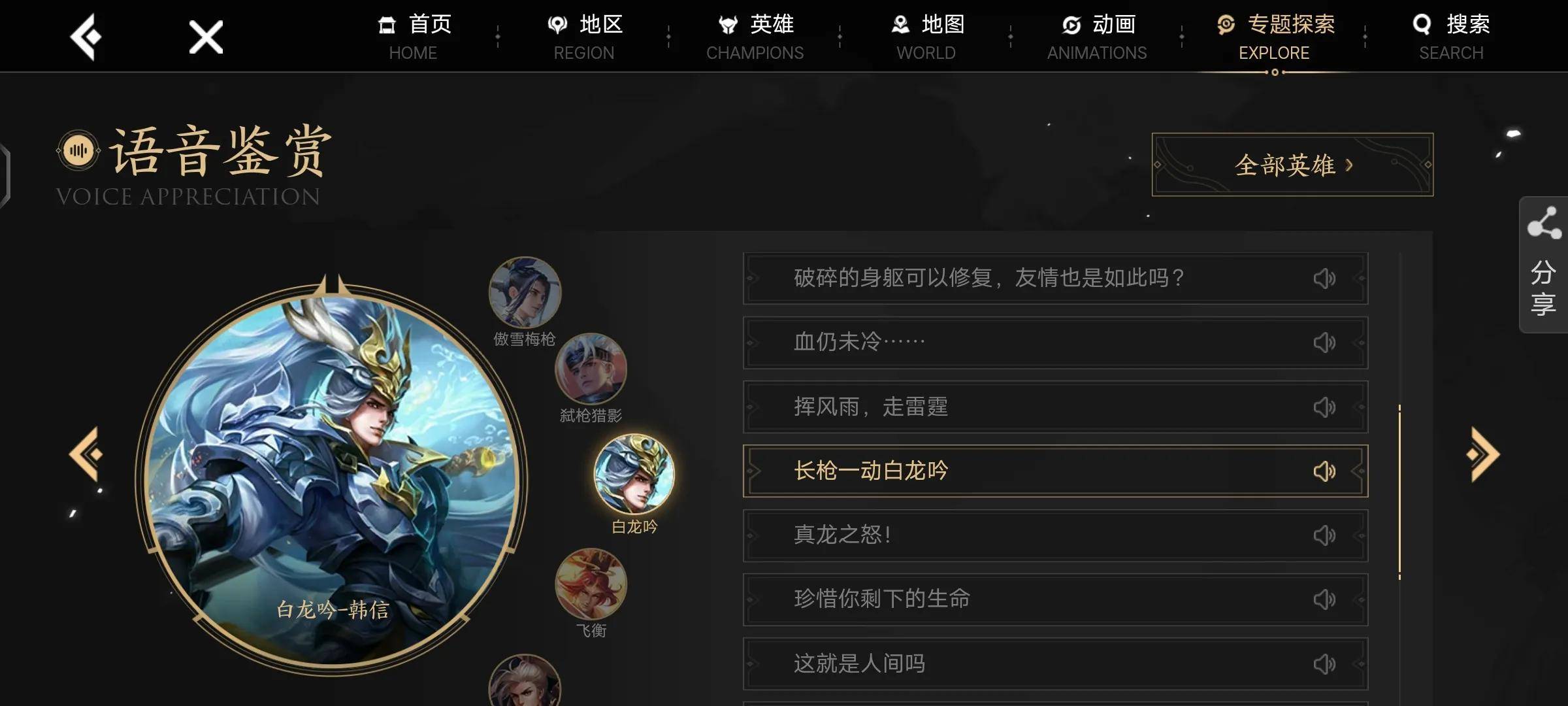 小狐狸钱包白屏,小狐狸钱包 matic