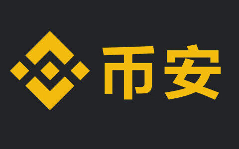 欧意交易所app官方下载苹果手机,欧意交易所app官方下载苹果手机怎么下载