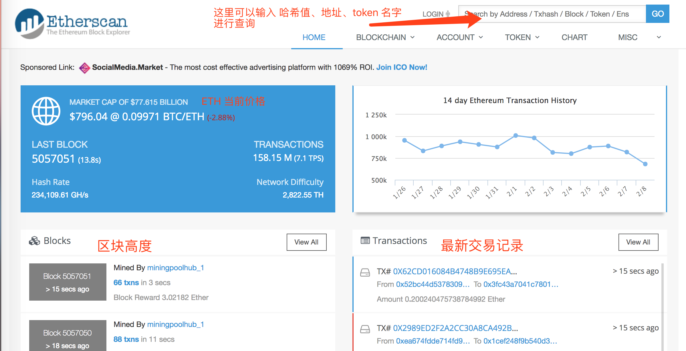 mytoken,mytoken官网下载