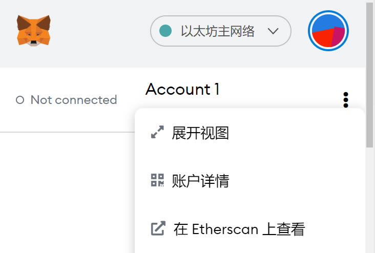 小狐狸钱包添加core主网新版的简单介绍