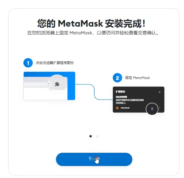 小狐狸钱包怎么解锁银行卡,小狐狸钱包怎么解锁银行卡密码