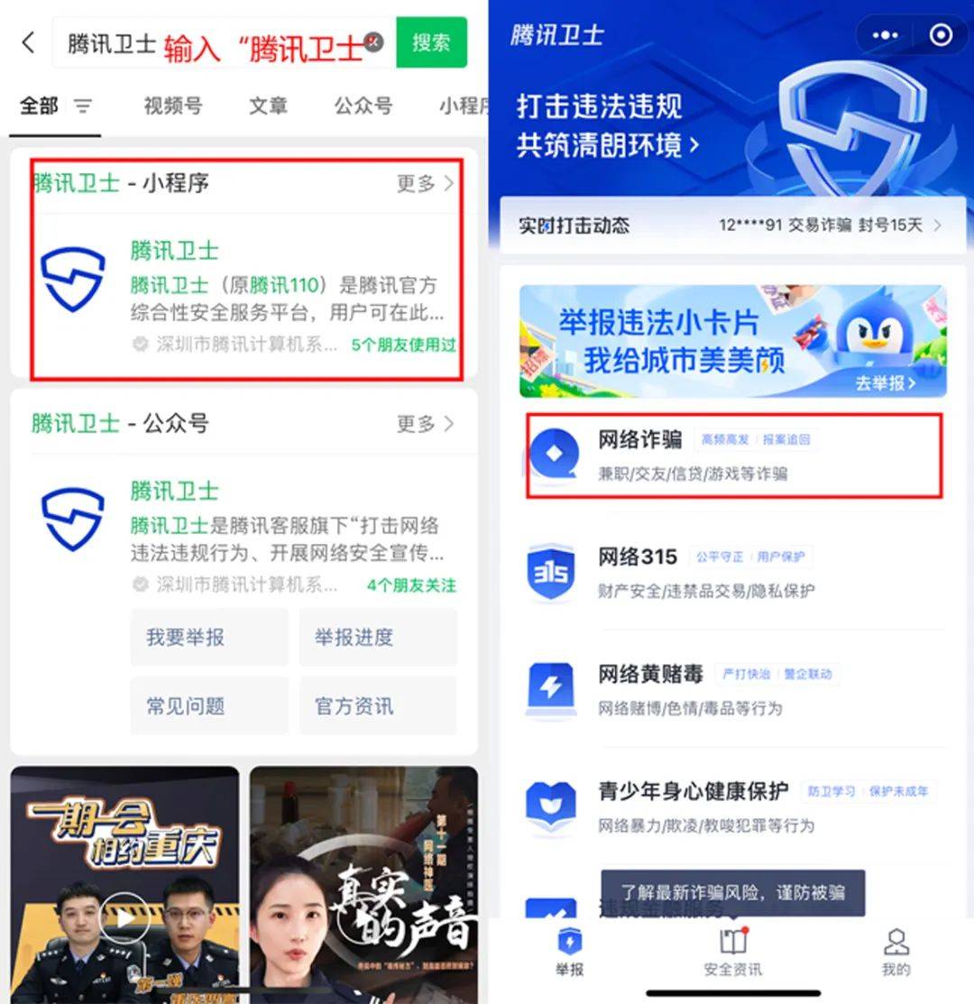 tp钱包转账错误可以找回吗怎么办的简单介绍