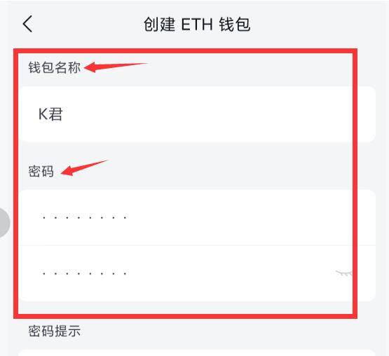 imtoken钱包看不到资产,imtoken钱包资产怎么找回