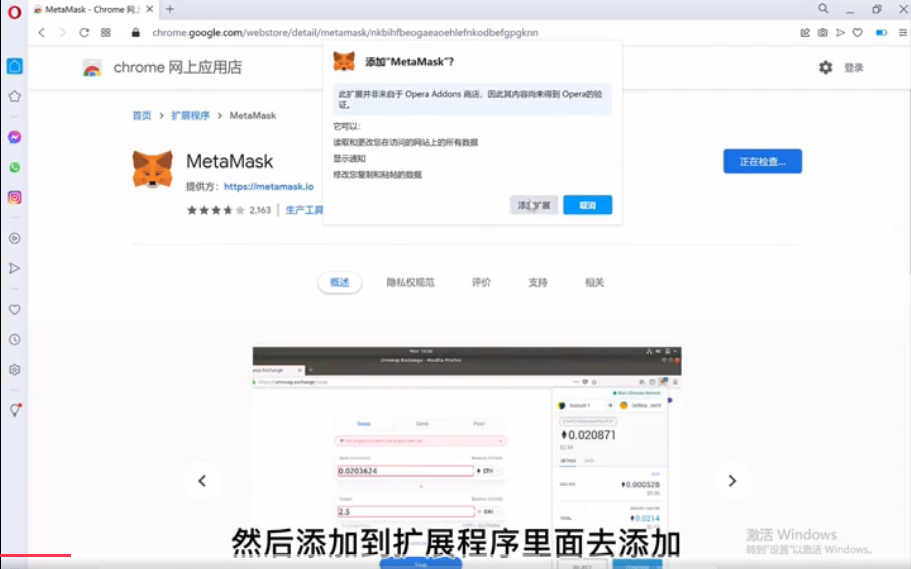 小狐狸钱包设置,小狐狸钱包设置里重置账户怎么弄