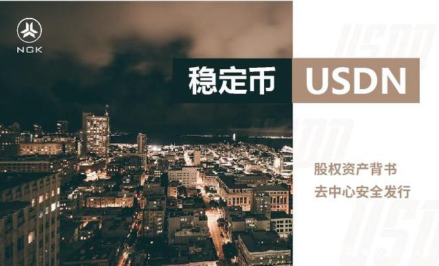 u虚拟币,u虚拟币软件