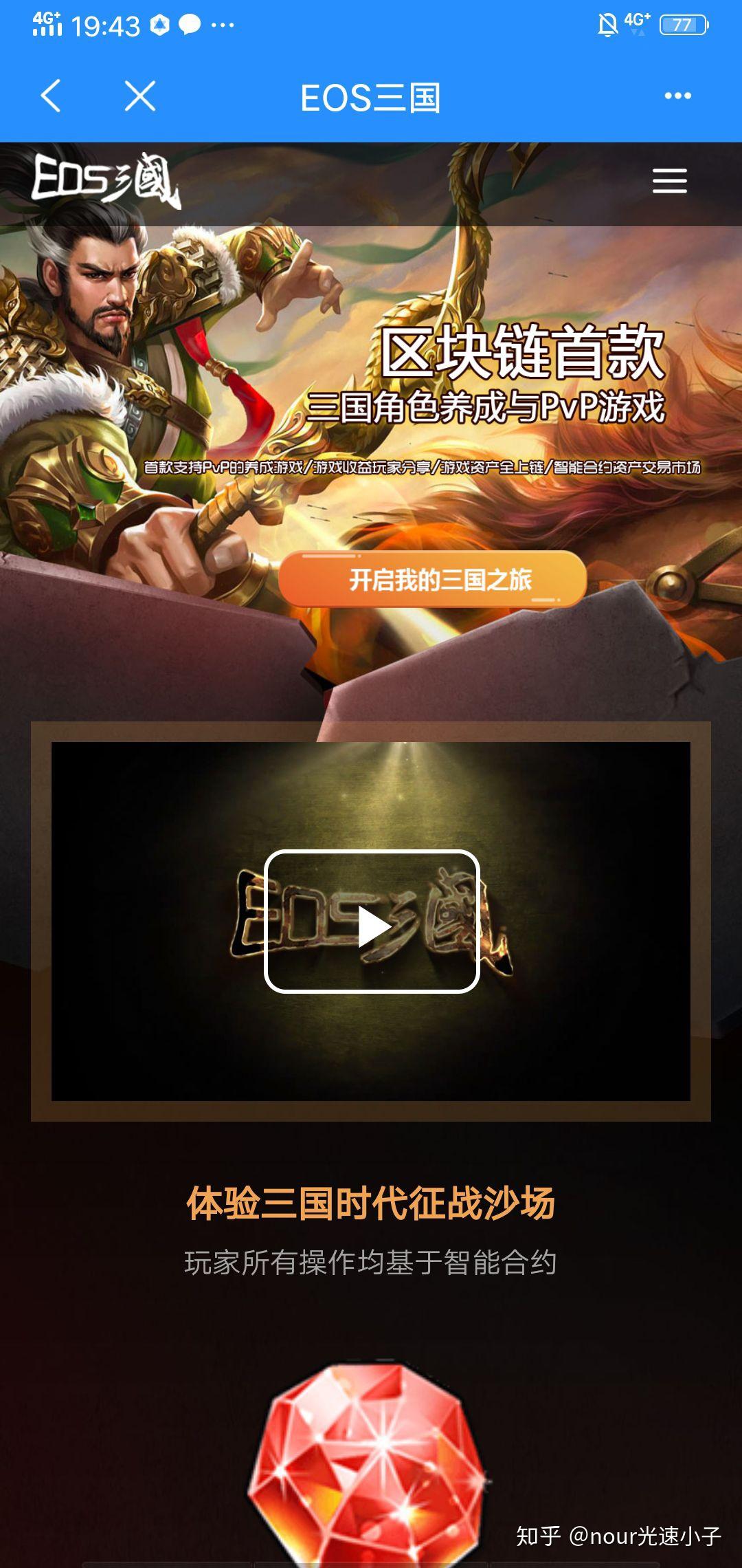 tokenpocket怎么转出,token pocket钱包怎么转出