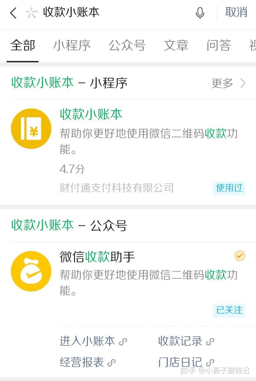 tb钱包怎么提现出来啊微信支付密码,tb钱包怎么提现出来啊微信支付密码忘了