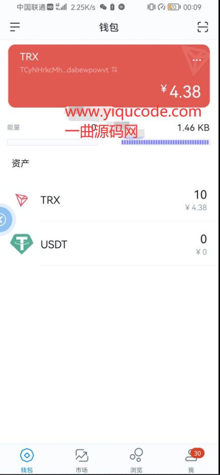 关于tokenpocket钱包如何充值的信息