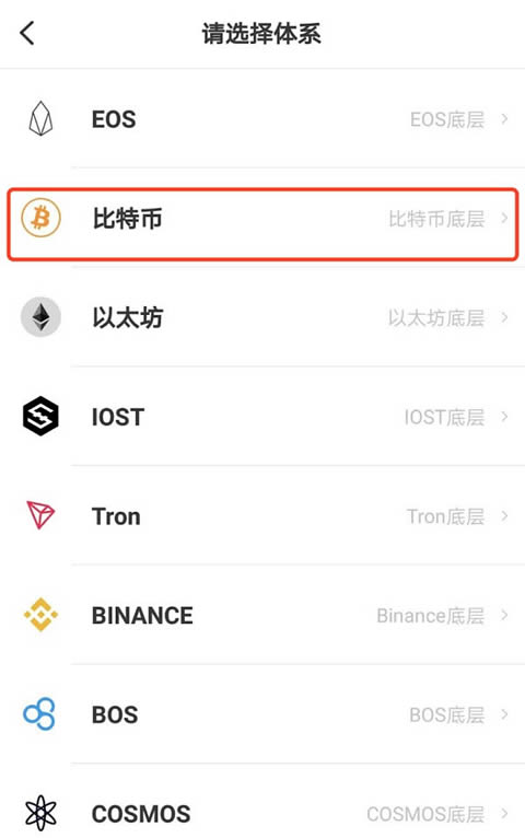 冷钱包的币怎么卖出去,冷钱包的币怎么提到交易所