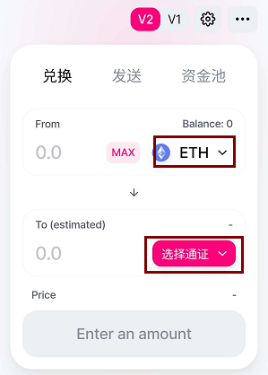 token钱包官网版,tokenpocket钱包官网下载