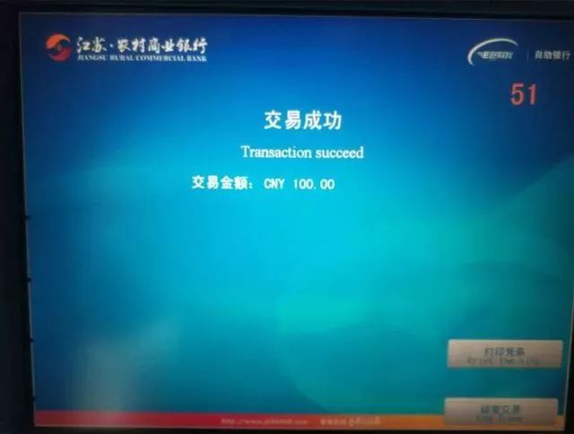 钱包交易平台里的钱直接被扣掉怎么办,钱包交易平台里的钱直接被扣掉怎么办呢