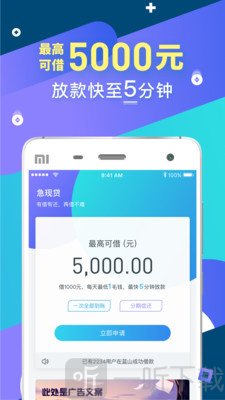 pp钱包借款,pp钱包app是什么