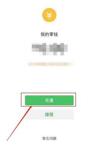 小狐狸钱包的钱怎么提现,小狐狸钱包手机版使用教程