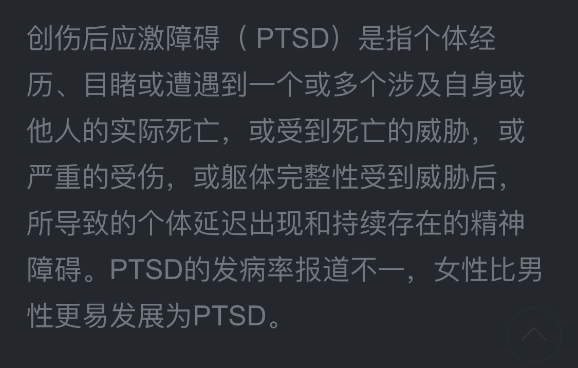 pts币,pts币价格