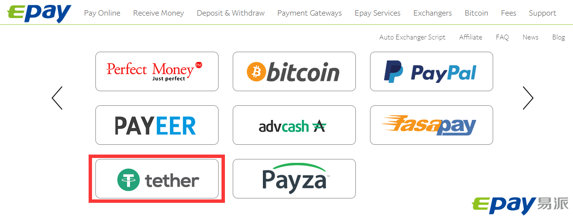 okcoin买usdt,okcoin交易平台还在吗