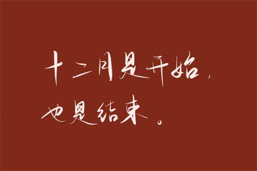 关于纸飞机文案短句干净的简单介绍